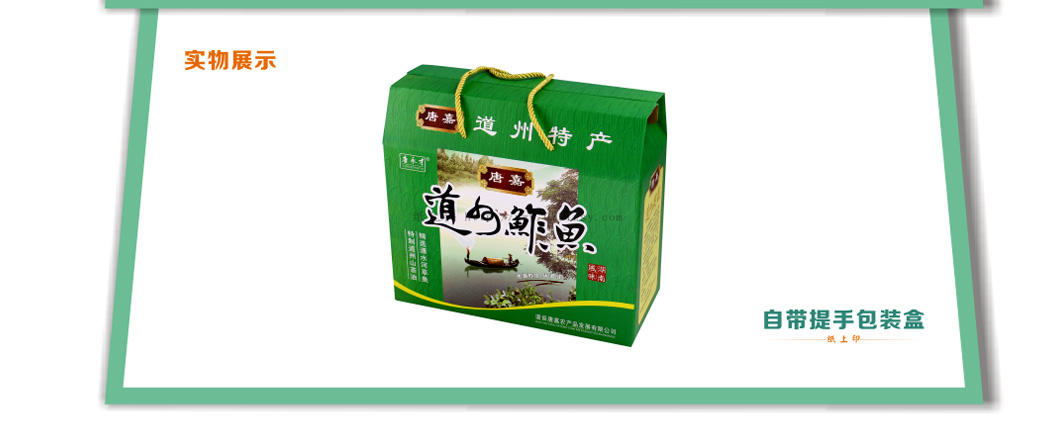 長(zhǎng)沙印刷廠家