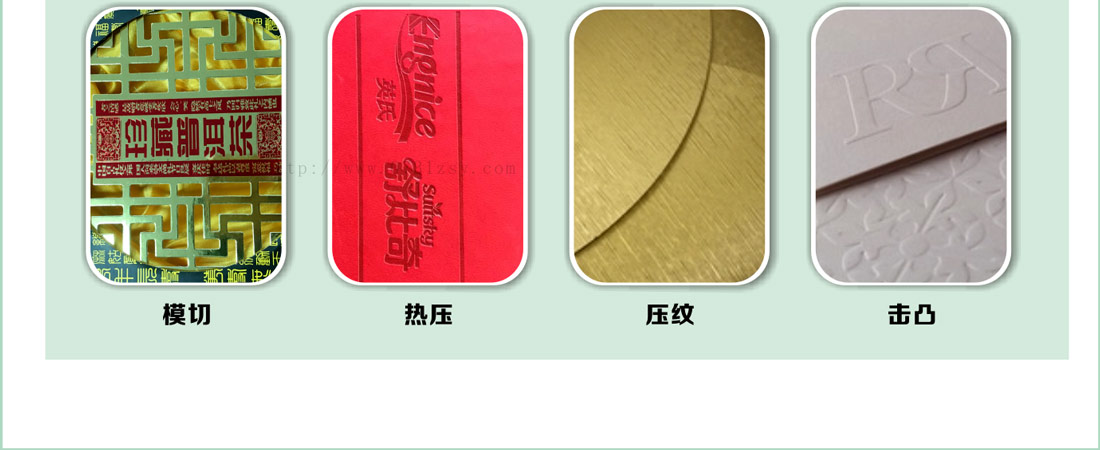 長沙包裝設(shè)計