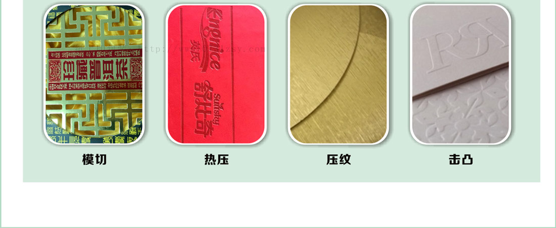 長沙包裝印刷設計