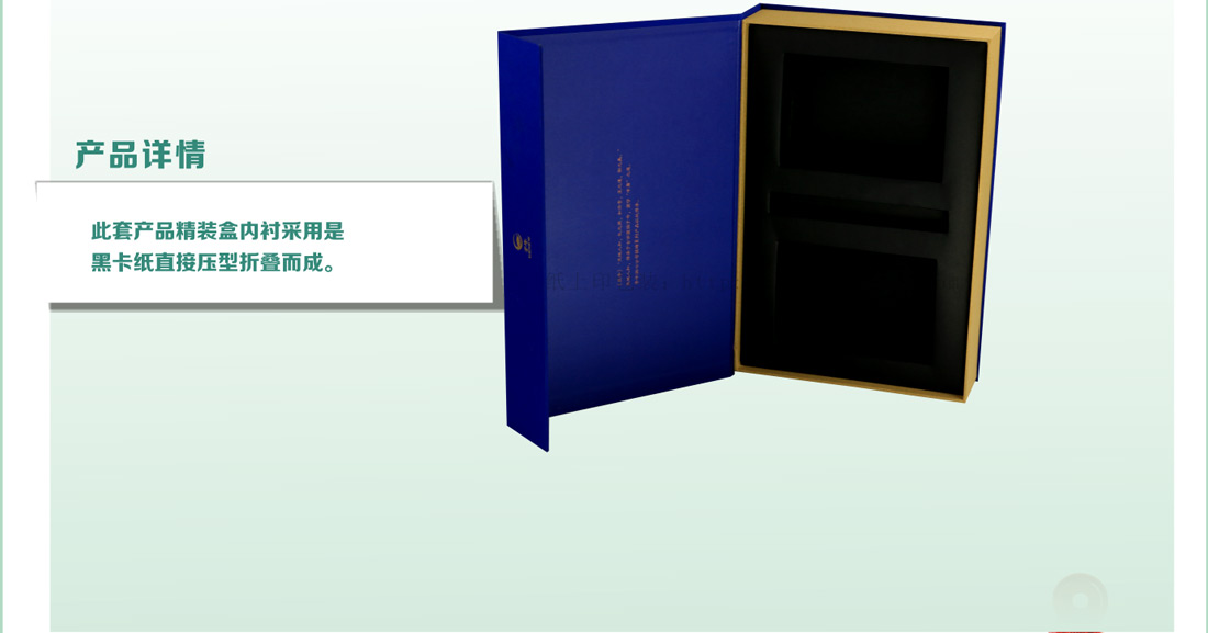長(zhǎng)沙印刷廠家