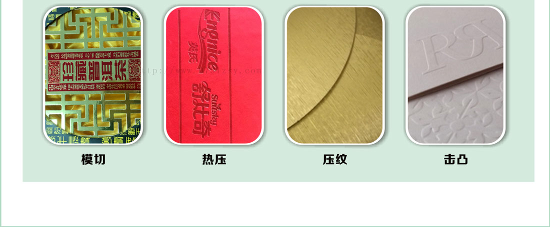 湖南包裝印刷廠家
