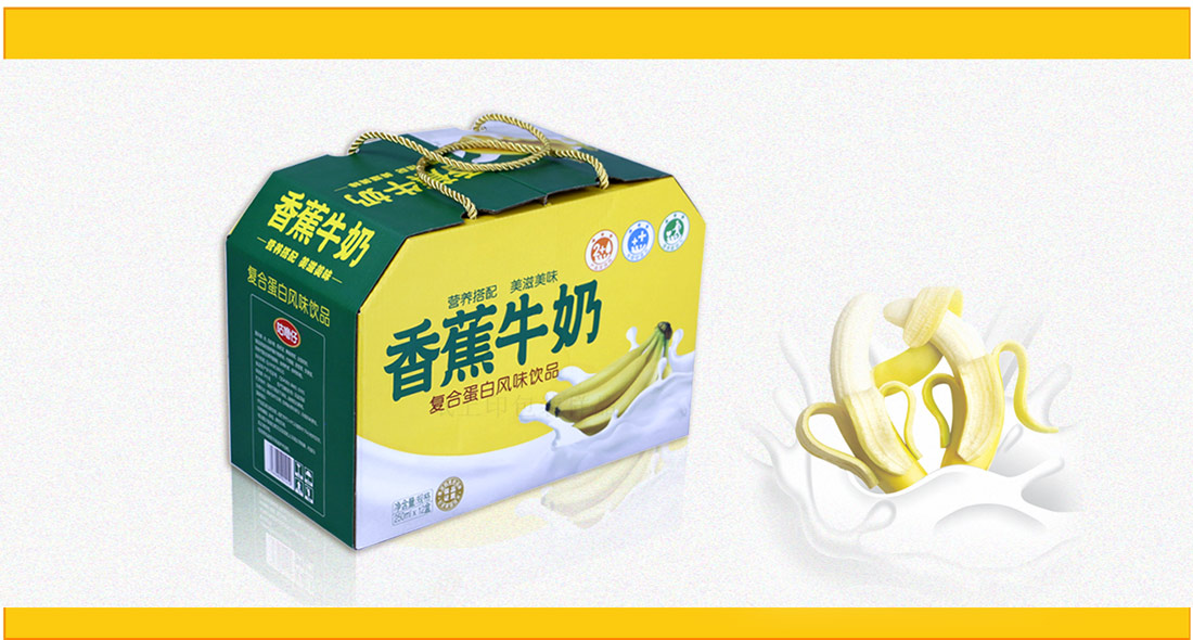 長(zhǎng)沙包裝廠