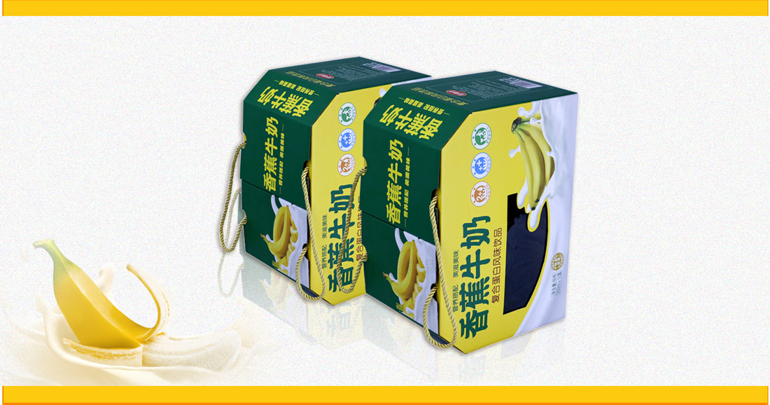 長(zhǎng)沙包裝盒廠