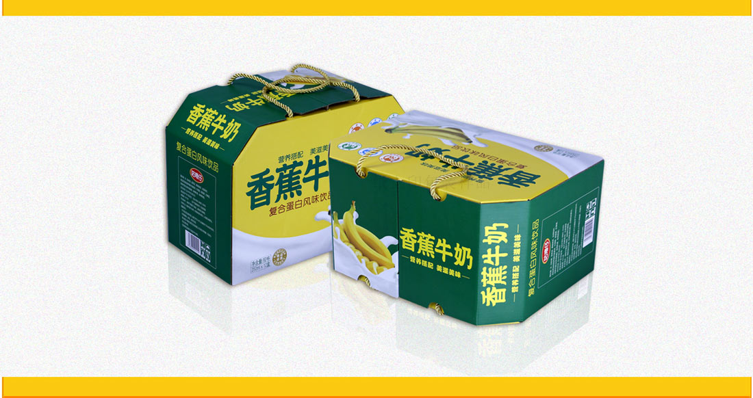 長(zhǎng)沙包裝盒廠家