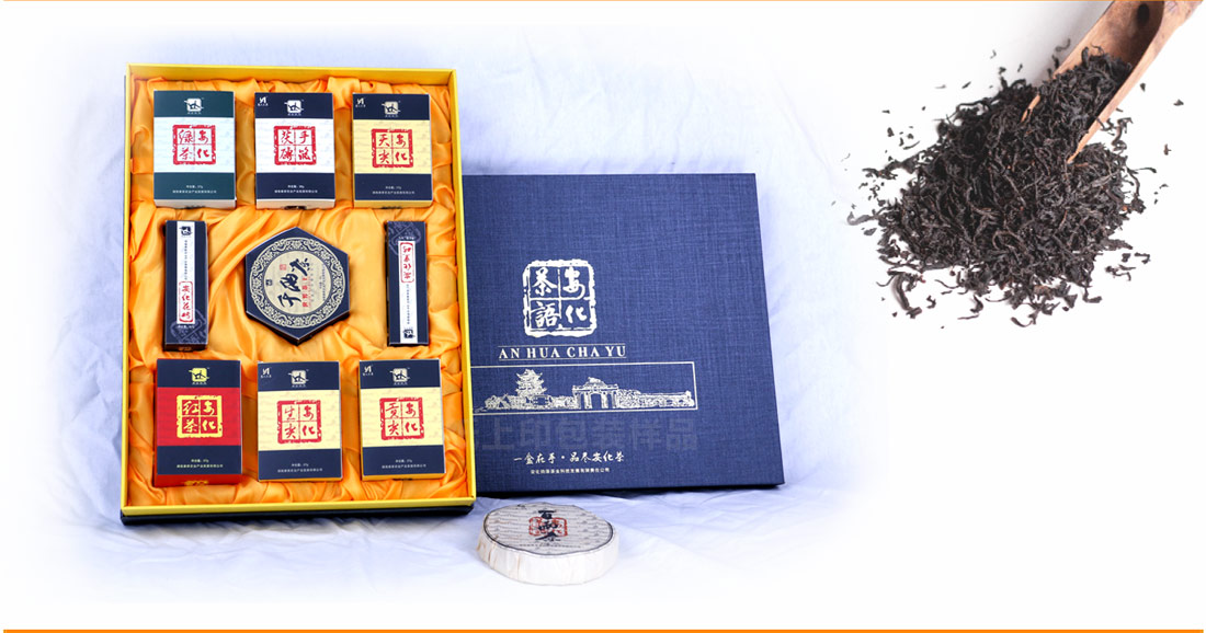 長沙茶葉包裝定制