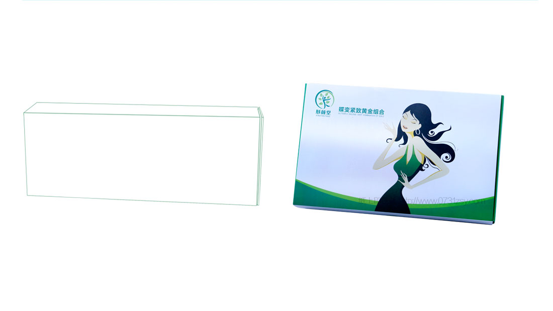 長(zhǎng)沙包裝盒生產(chǎn)廠家