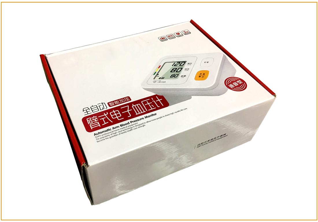 長沙醫(yī)療器械包裝盒