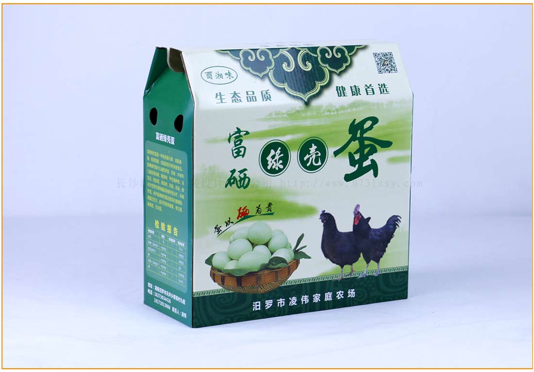 長(zhǎng)沙農(nóng)產(chǎn)品包裝盒印刷