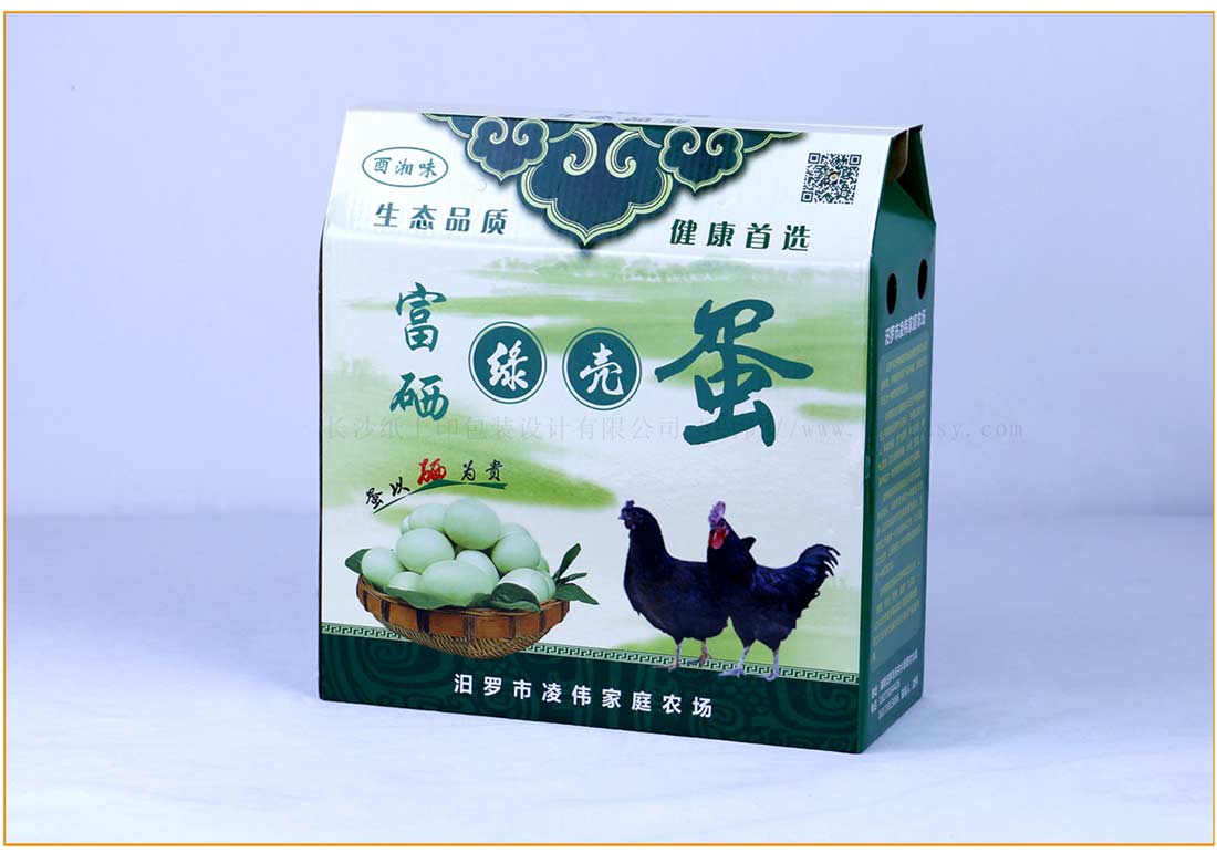 長(zhǎng)沙包裝盒印刷廠家