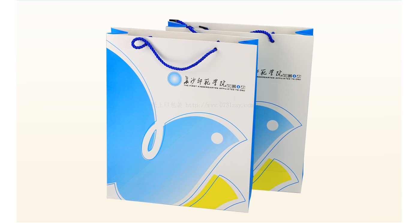 長沙手提袋印刷廠