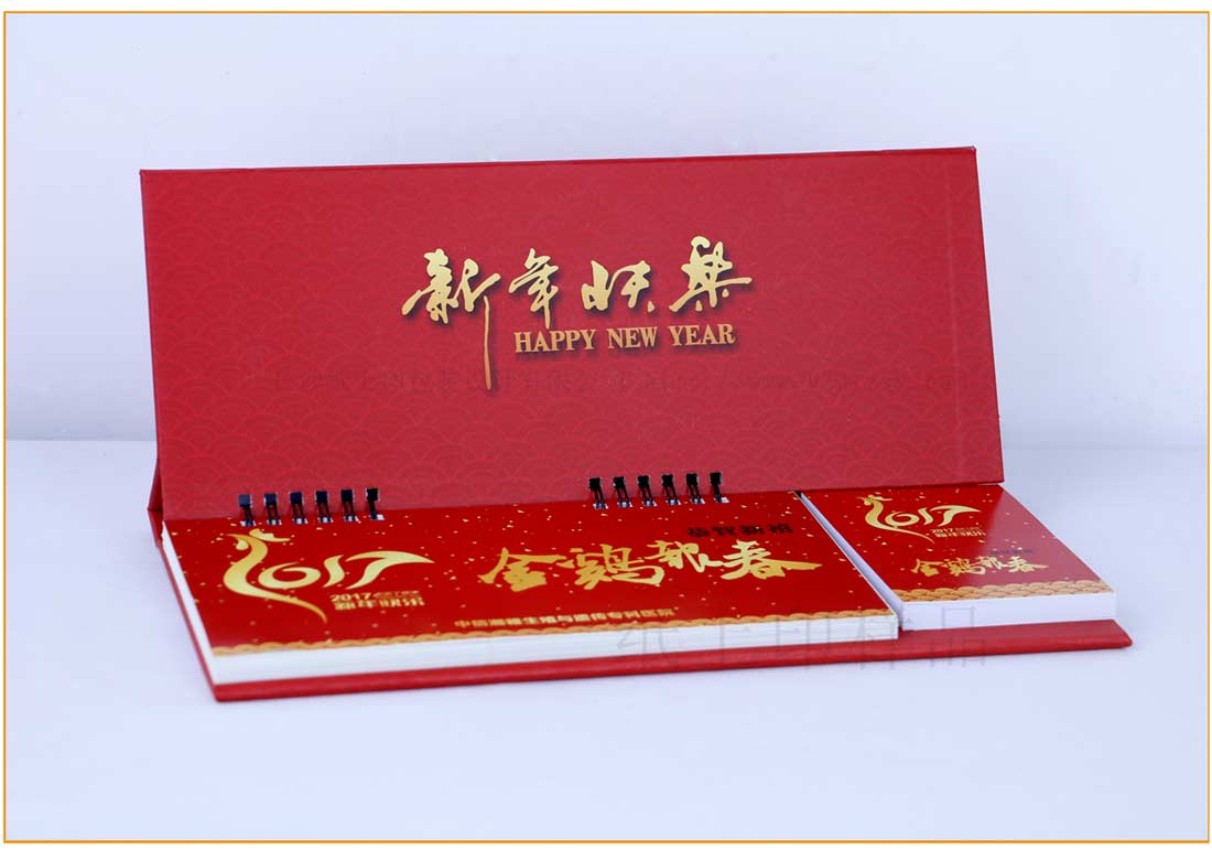 長(zhǎng)沙印刷廠