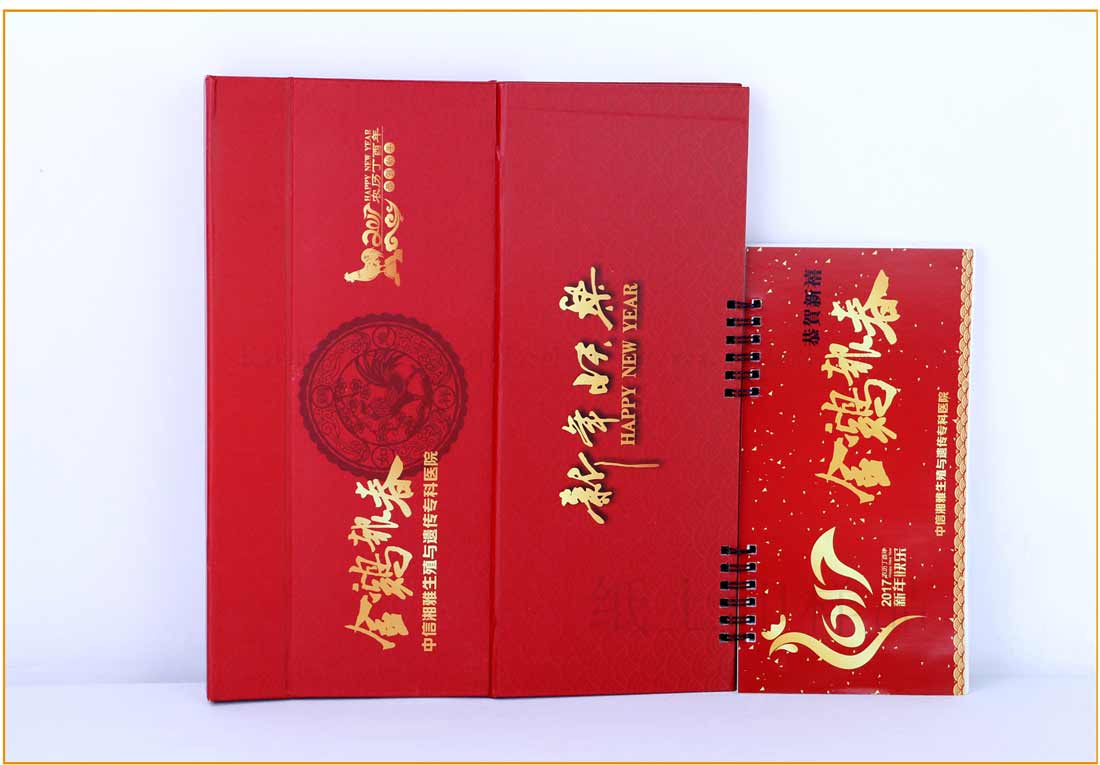 長(zhǎng)沙臺(tái)歷掛歷印刷廠家