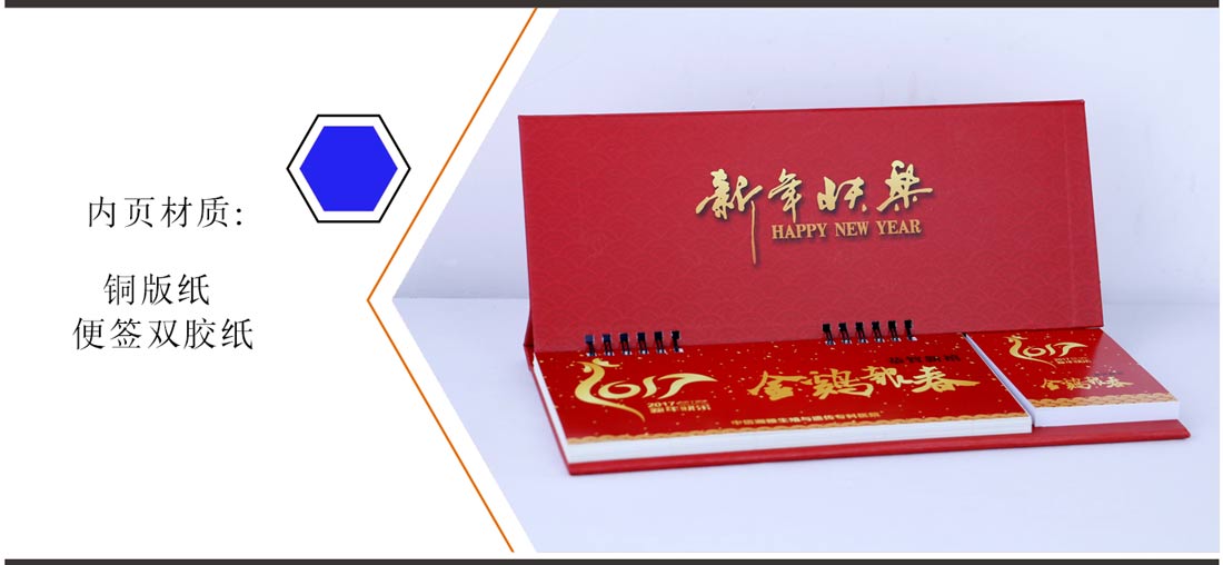 長(zhǎng)沙印刷廠
