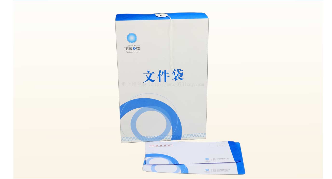 長沙資料袋印刷廠