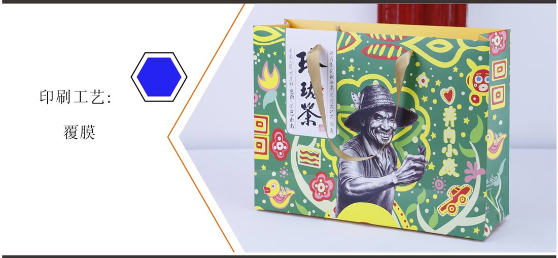 長(zhǎng)沙手提袋印刷
