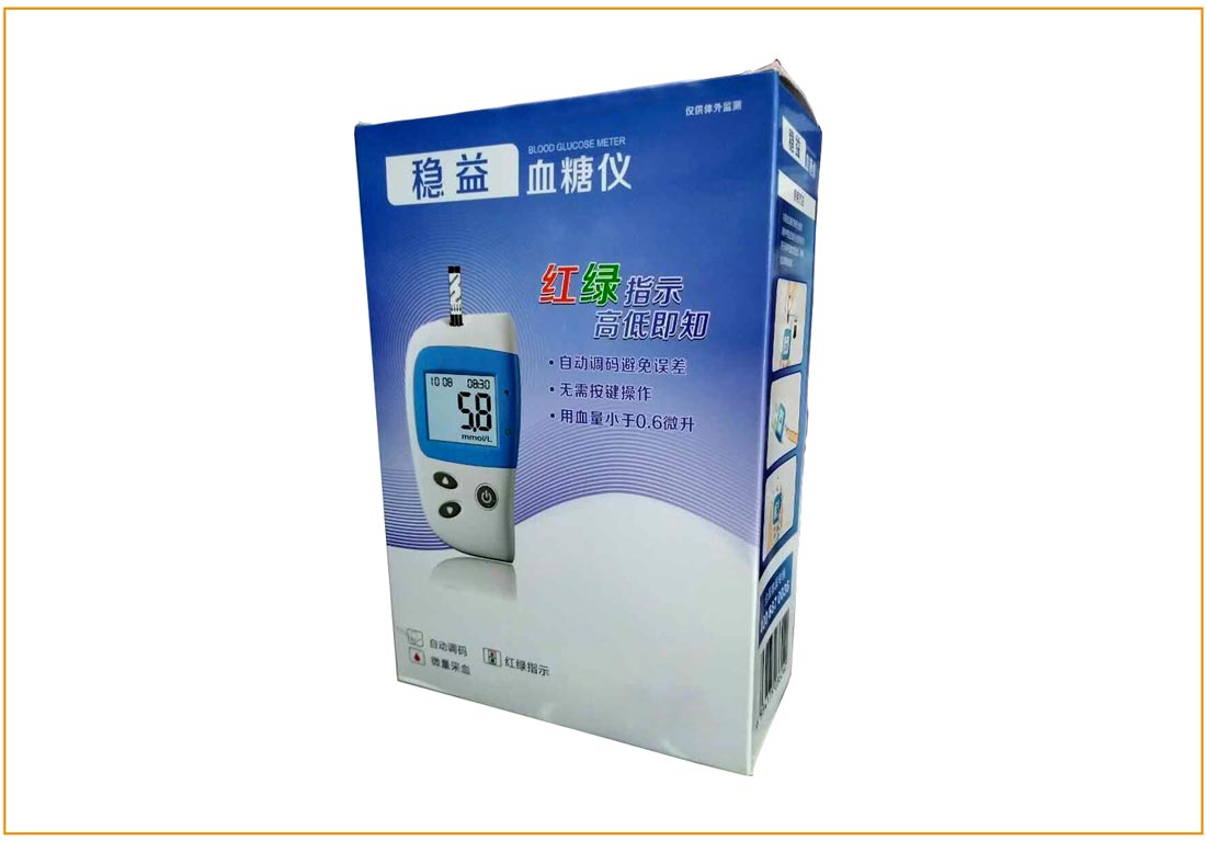 長沙醫(yī)療器械包裝盒生產(chǎn)廠家