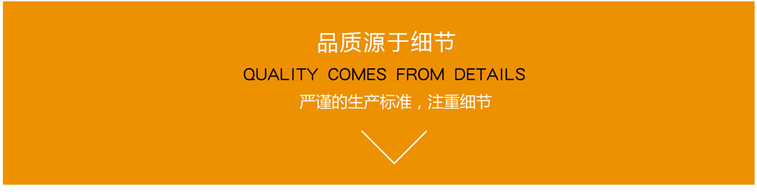 長沙包裝盒廠