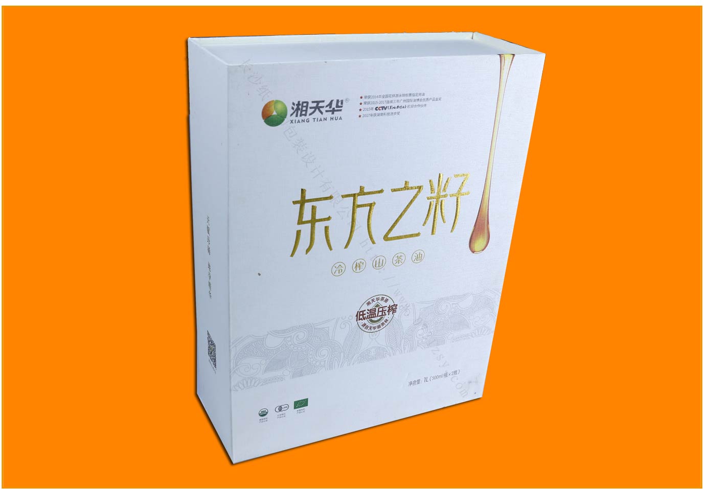 湖南茶油包裝設(shè)計(jì)