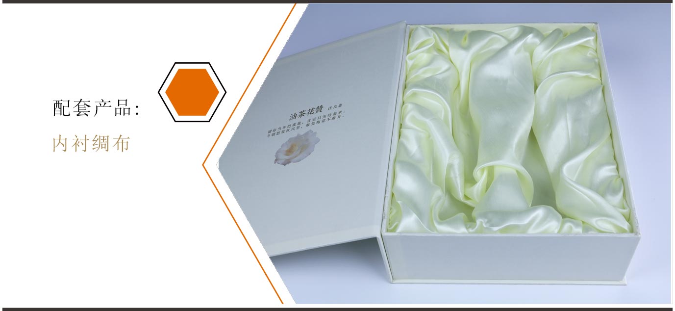 湖南茶油包裝設(shè)計(jì)