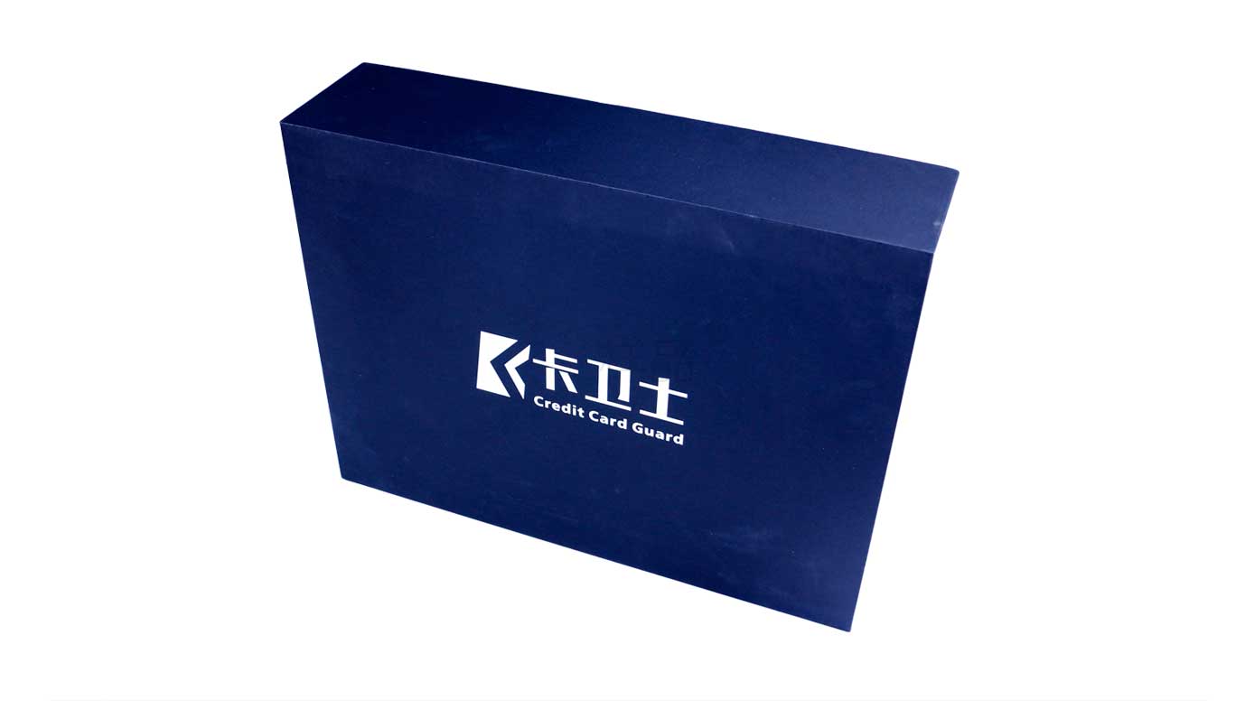 長(zhǎng)沙產(chǎn)品包裝盒印刷