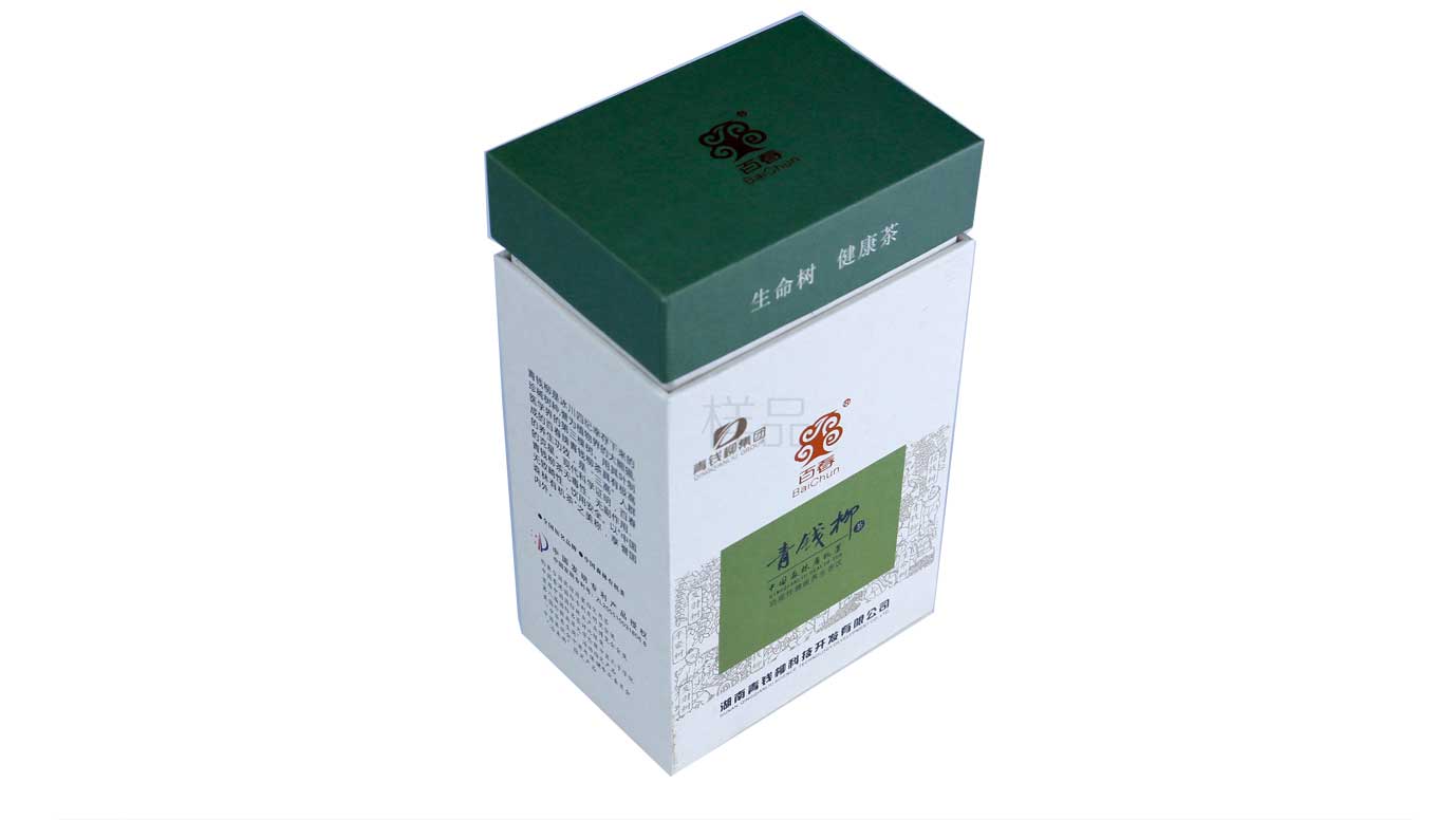 長沙茶葉包裝盒定制