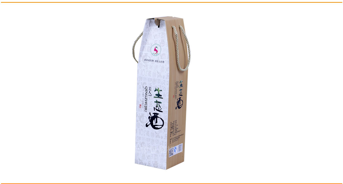 長(zhǎng)沙酒盒包裝印刷