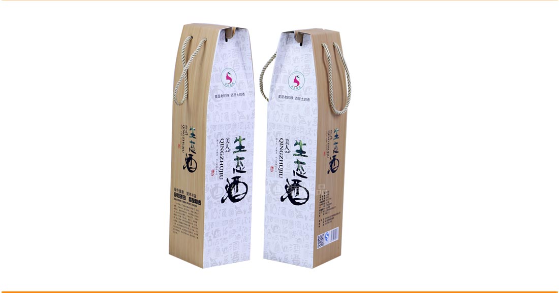 長(zhǎng)沙包裝盒定制廠家