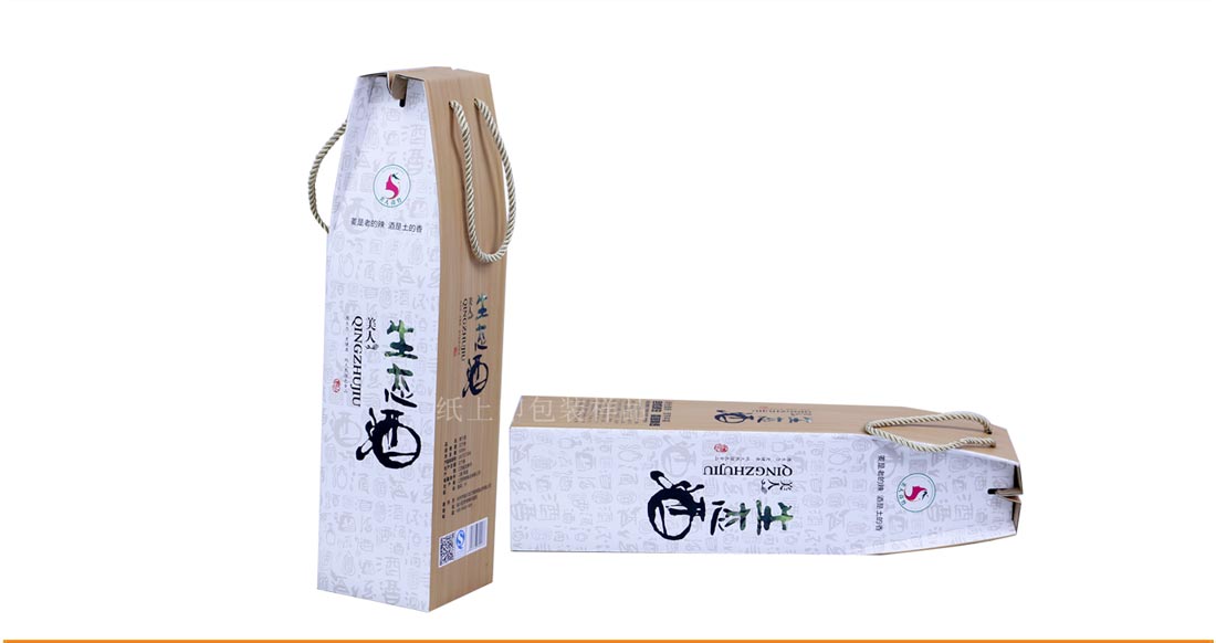 長(zhǎng)沙專業(yè)的包裝盒廠