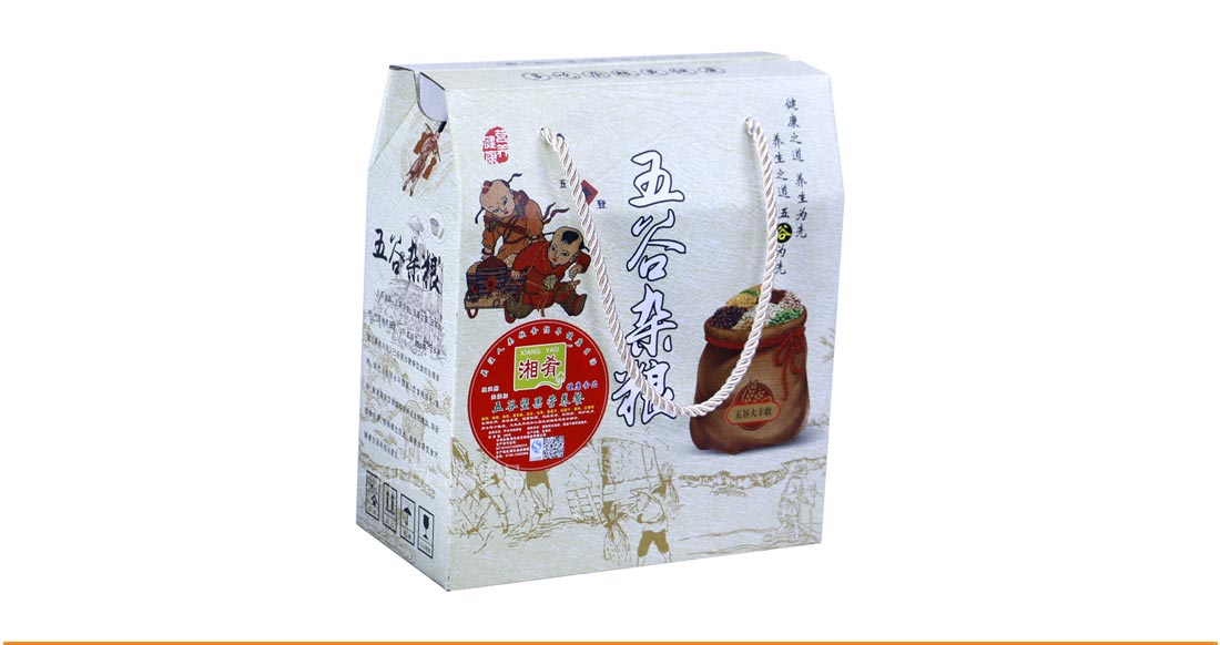 長沙包裝盒印刷定制