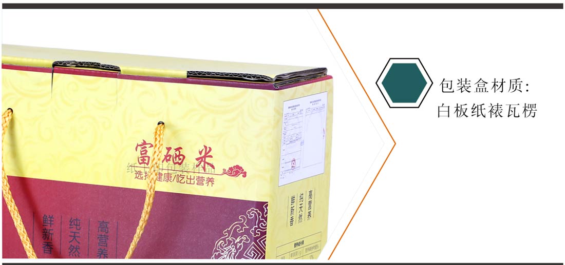 長(zhǎng)沙包裝廠