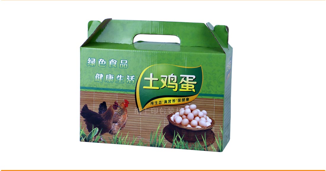 長(zhǎng)沙包裝盒印刷廠