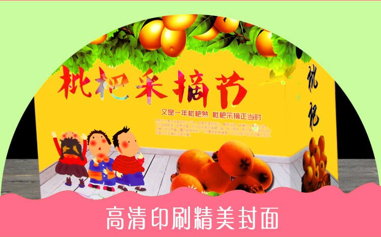 長沙印刷包裝廠