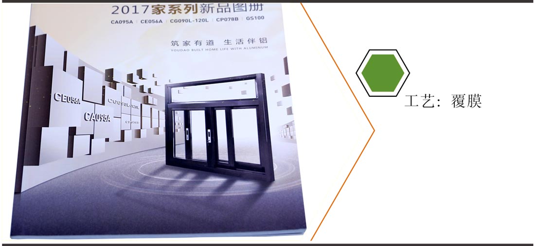長沙印刷廠