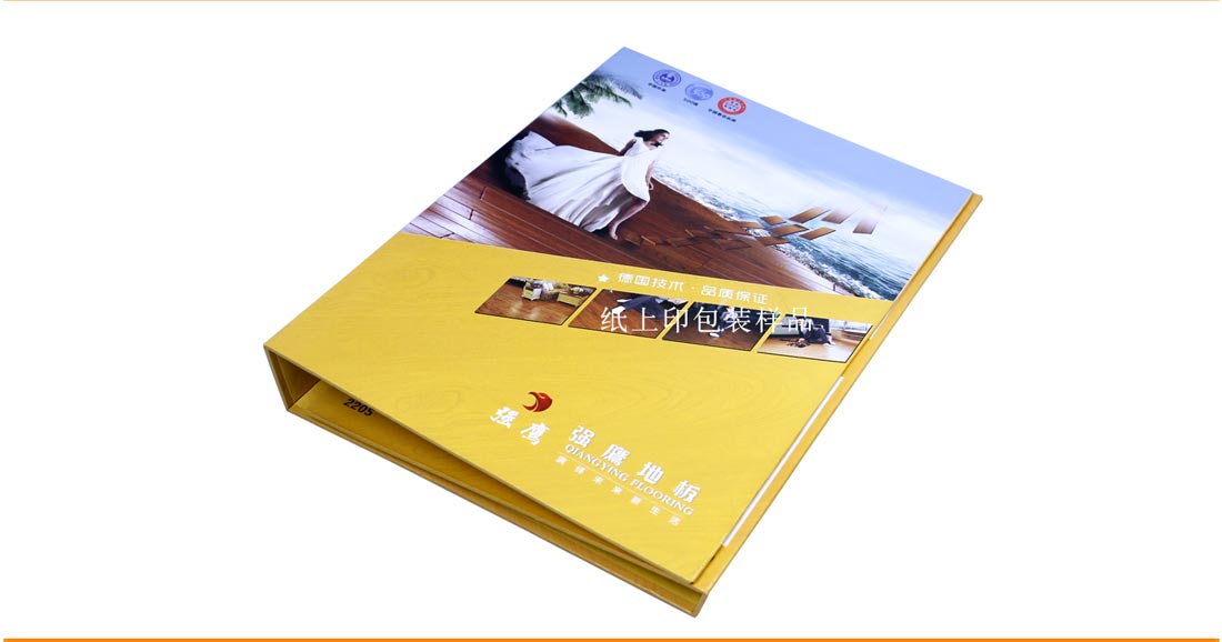長(zhǎng)沙專業(yè)色卡定制