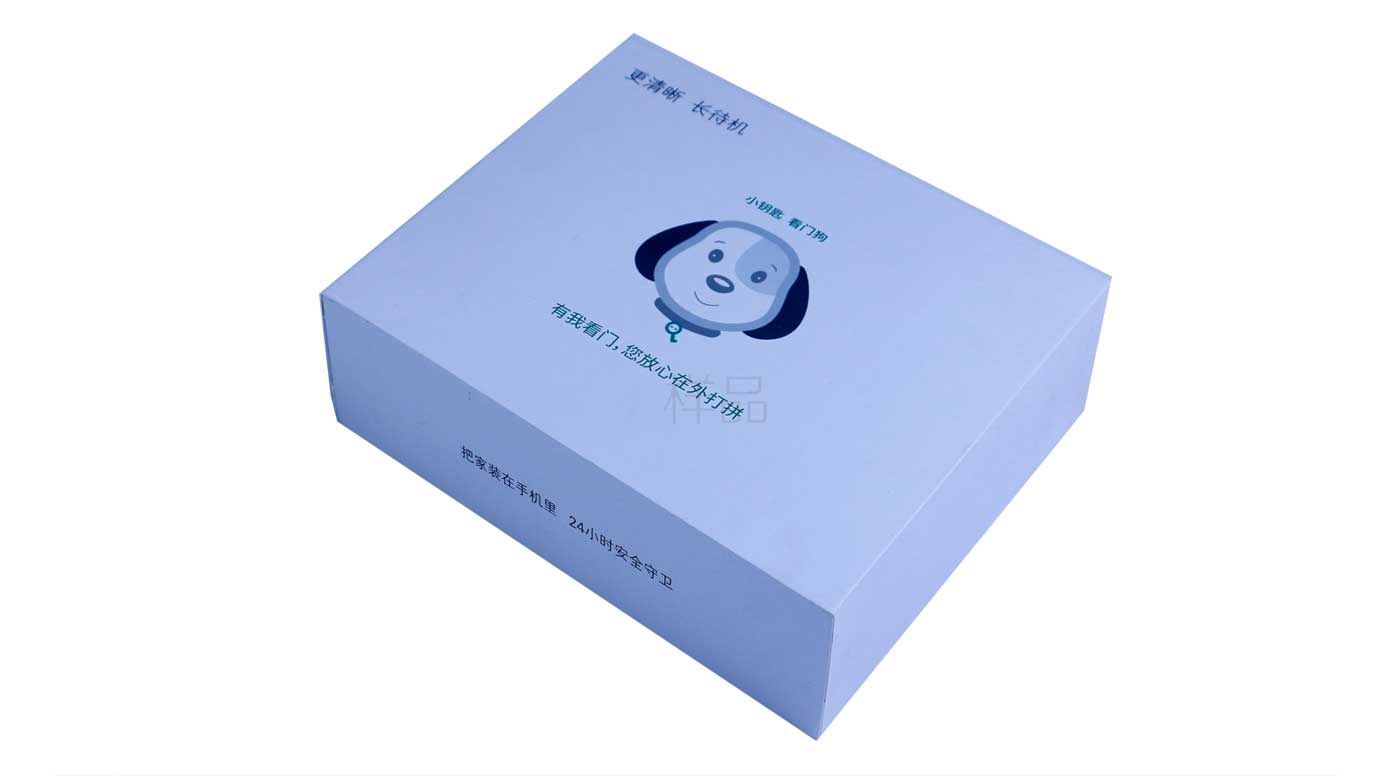 長(zhǎng)沙電子產(chǎn)品包裝廠(chǎng)