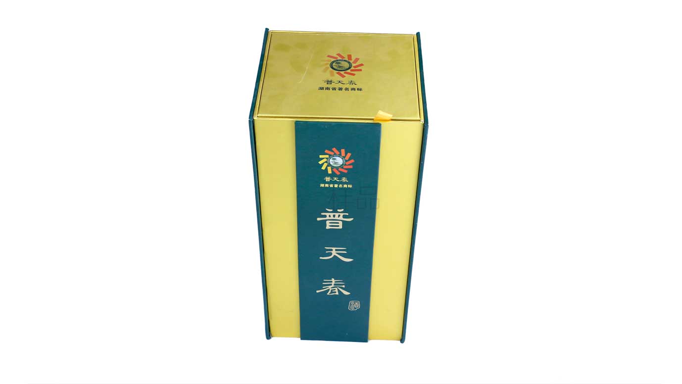 長沙白酒包裝盒印刷廠