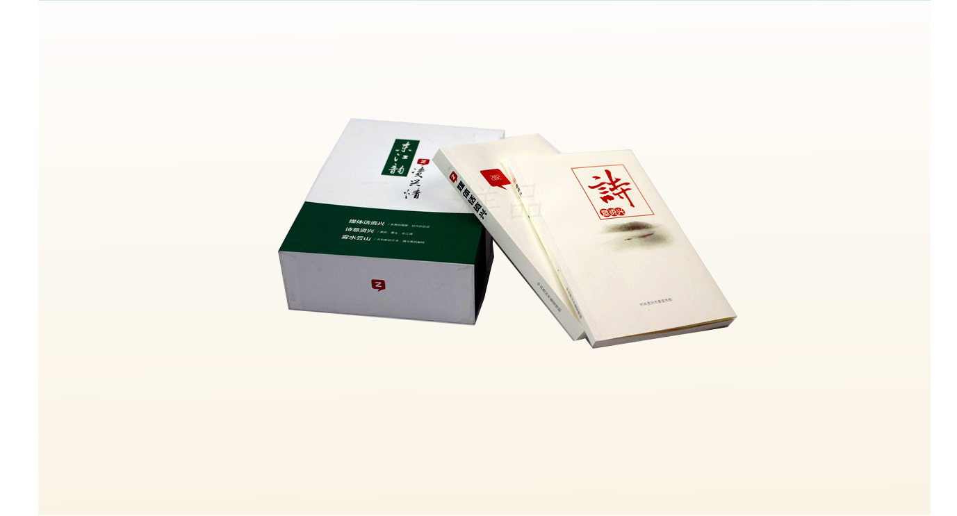 湖南長(zhǎng)沙印刷制作廠