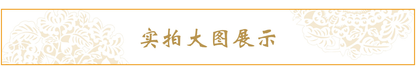 長沙精品包裝