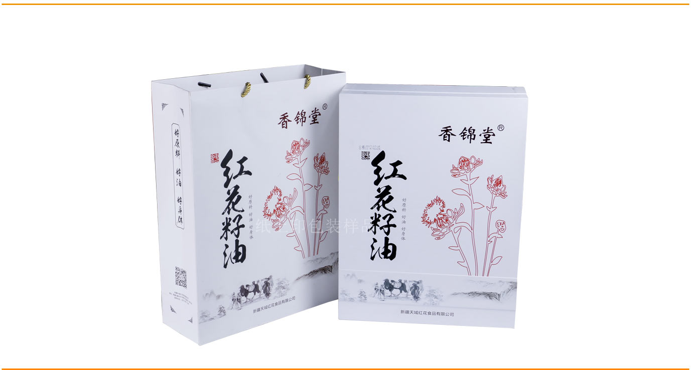 長沙精品包裝