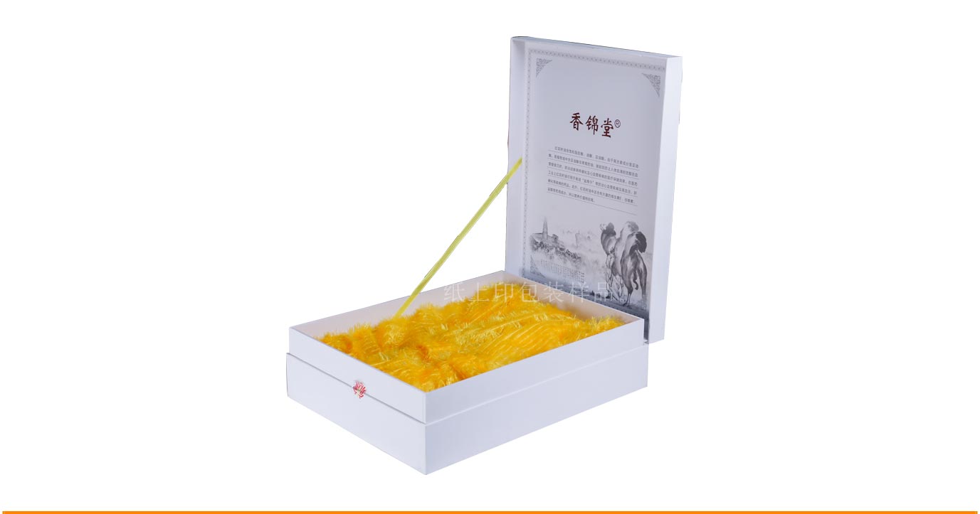 長沙精品包裝