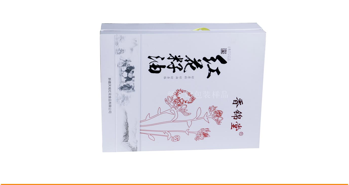 長沙精品包裝