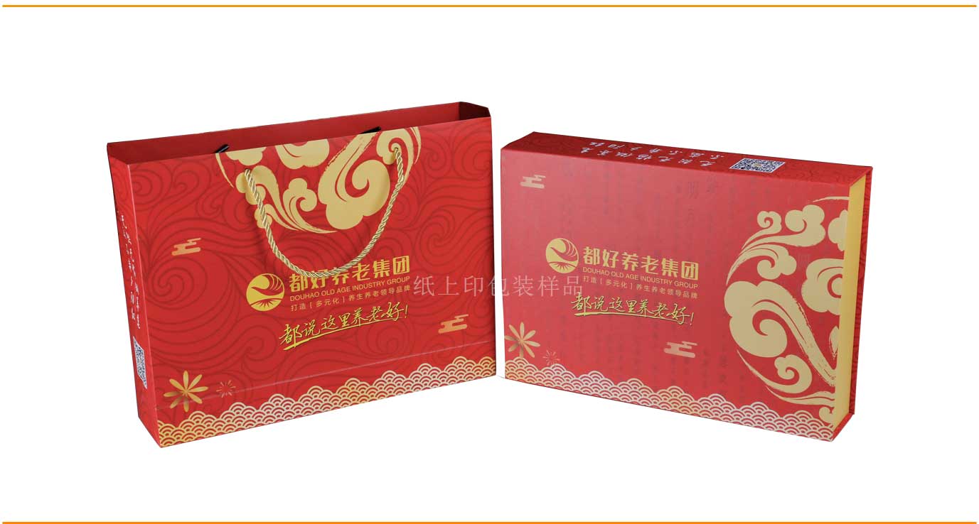 長沙月餅紙盒包裝