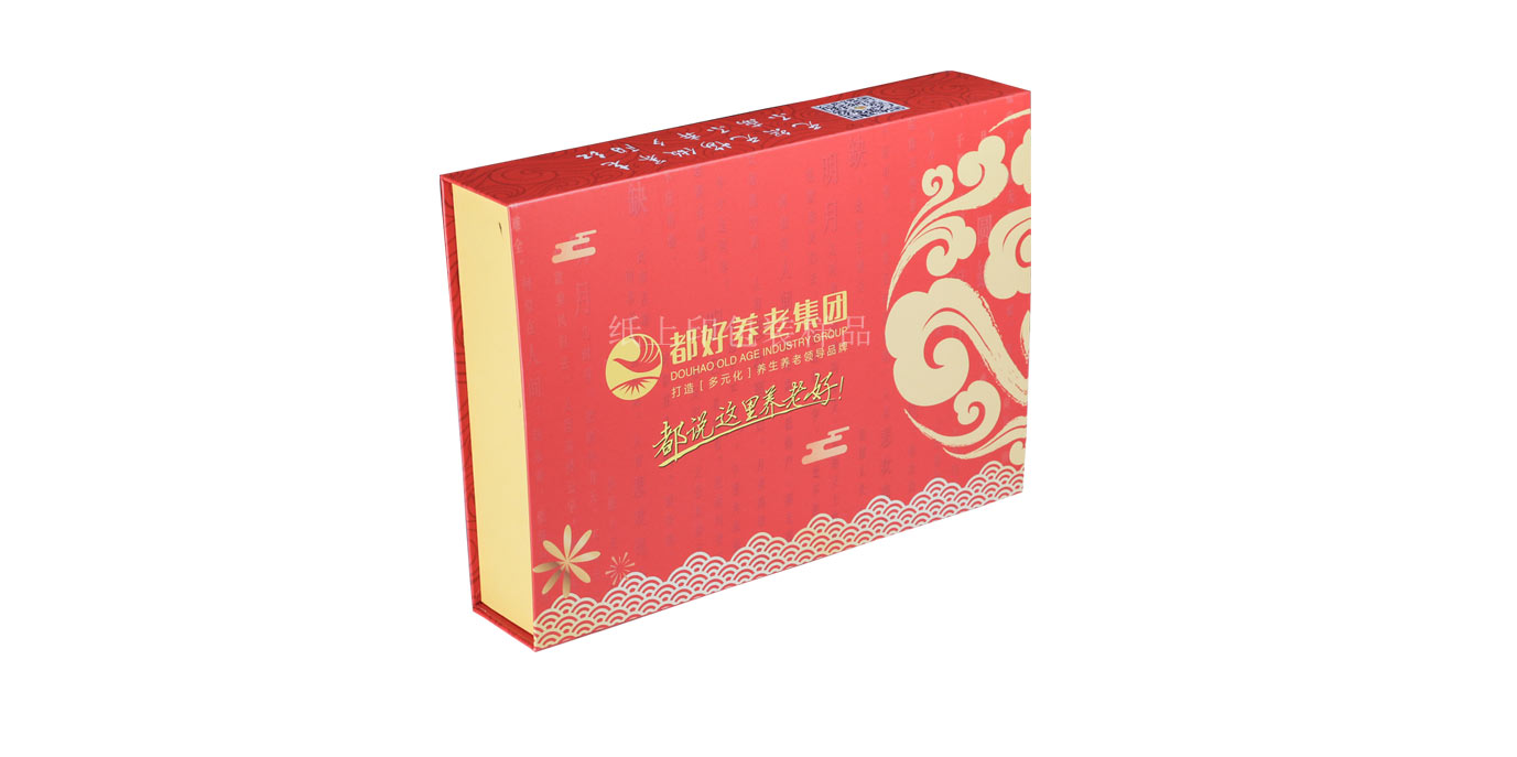 長沙月餅紙盒包裝