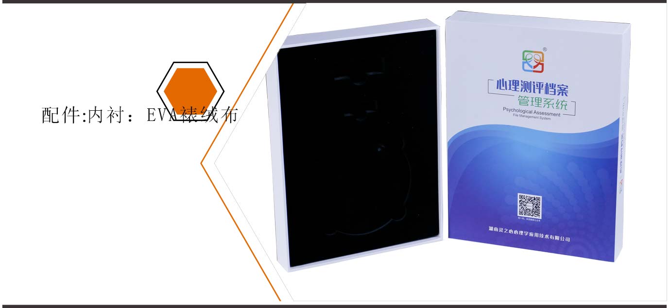 湖南長(zhǎng)沙包裝工廠