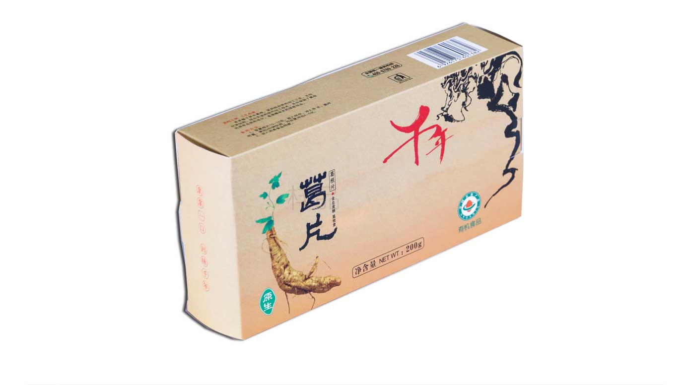 長沙白卡紙包裝廠