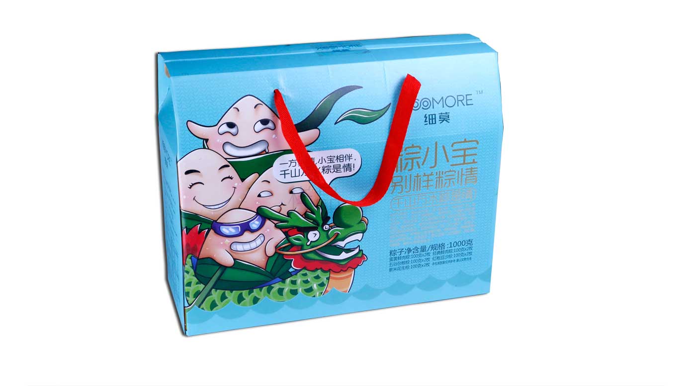 長(zhǎng)沙粽子包裝盒定制