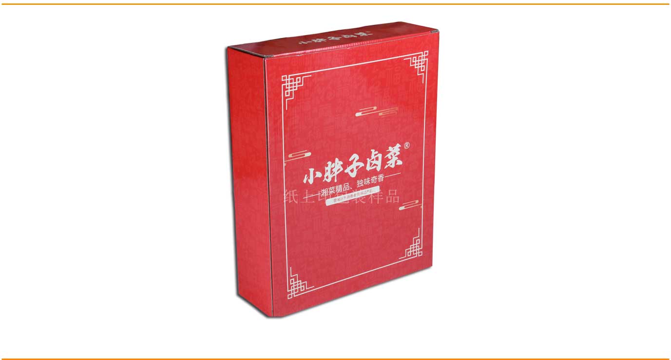 長(zhǎng)沙鹵菜包裝盒制作