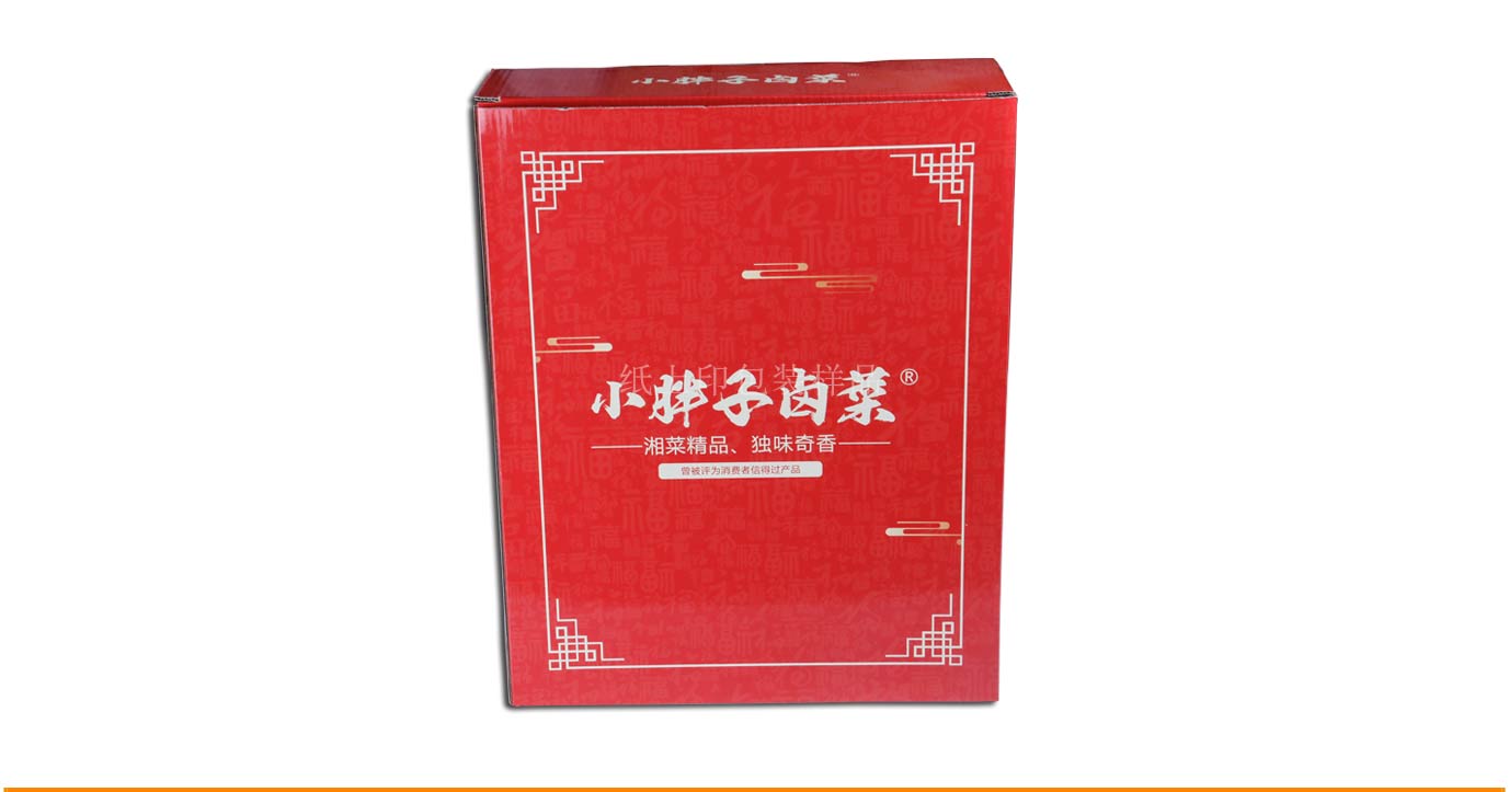 長(zhǎng)沙鹵菜包裝盒制作