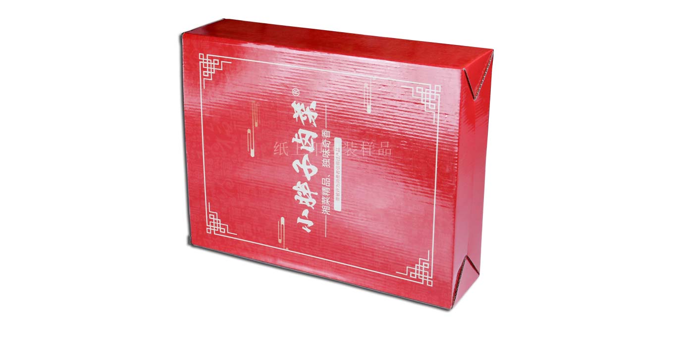 長(zhǎng)沙食品包裝盒印刷