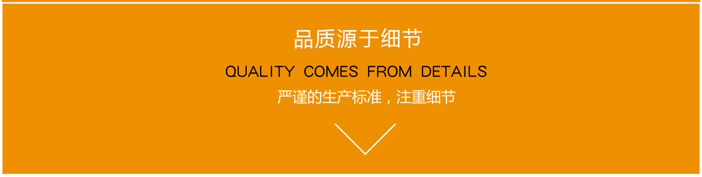 長(zhǎng)沙食品包裝盒印刷